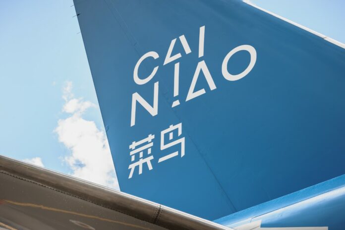Cainiao collaborates with CJ Logistics to expedite cross-border deliveries between China and South Korea.