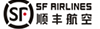 SF Airlines